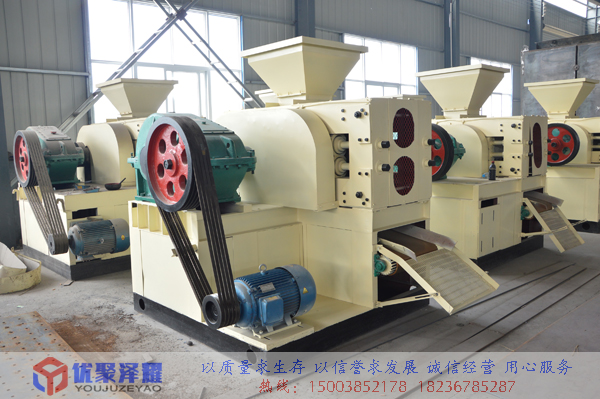 ��ú����C����ú���a���е��`���O��