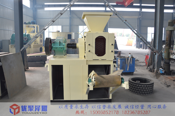 節(jié)能環(huán)保壓球機(jī)的特點(diǎn)