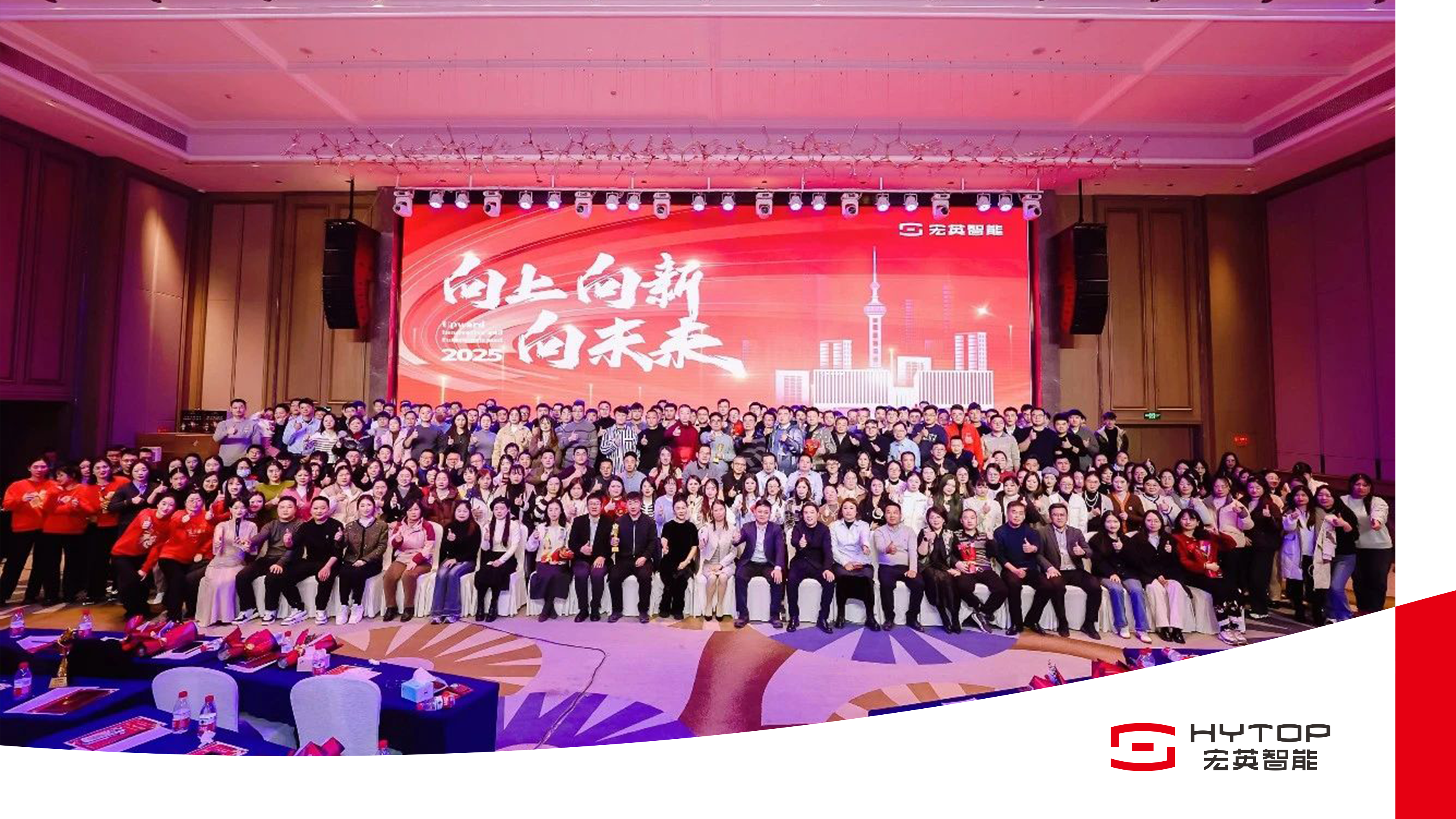 世界杯2026官方網(wǎng)站-羅永浩給法拉利首款純電超跑打6分 稱其像10萬級(jí)車