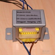 東莞市寮步華戈電子元器件經營部 專注電源與電子元器件的專業供應商